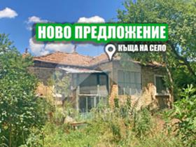 Продажба на имоти в гр. Нови пазар, област Шумен - изображение 17 
