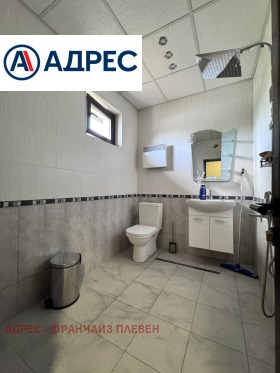 ������� ���� | Imot.bg � ����� ������ 8