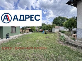 ������� ���� | Imot.bg � ����� ������ 3