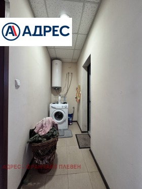 ������� ���� | Imot.bg � ����� ������ 7