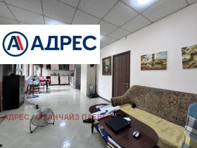 ������� ���� | Imot.bg � ����� ������ 5