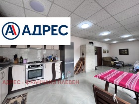 ������� ���� | Imot.bg � ����� ������ 4