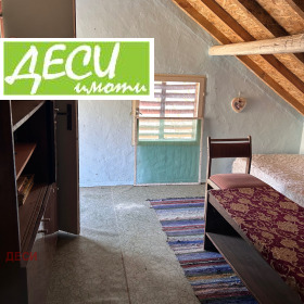 ������� ���� | Imot.bg � ����� ������ 13