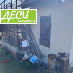 ������� ���� | Imot.bg � ����� ������ 3