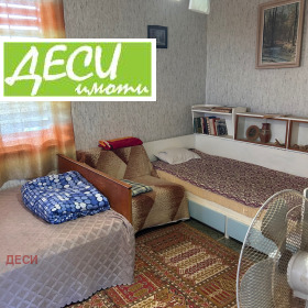 ������� ���� | Imot.bg � ����� ������ 7