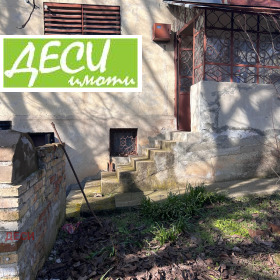 ������� ���� | Imot.bg � ����� ������ 5