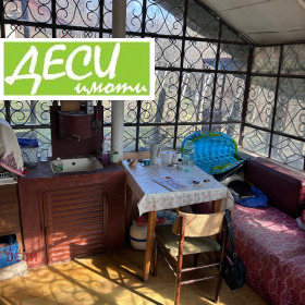 ������� ���� | Imot.bg � ����� ������ 10