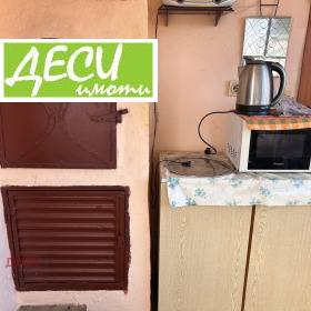 ������� ���� | Imot.bg � ����� ������ 9