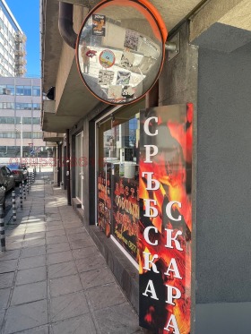 ������� ������� | Imot.bg � ����� ������ 2