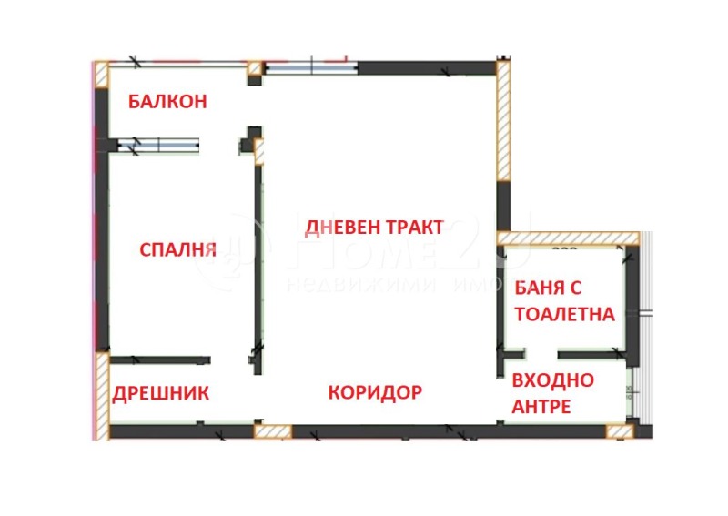 De vânzare  1 dormitor Varna , Vâzrajdane 3 , 77 mp | 28840718