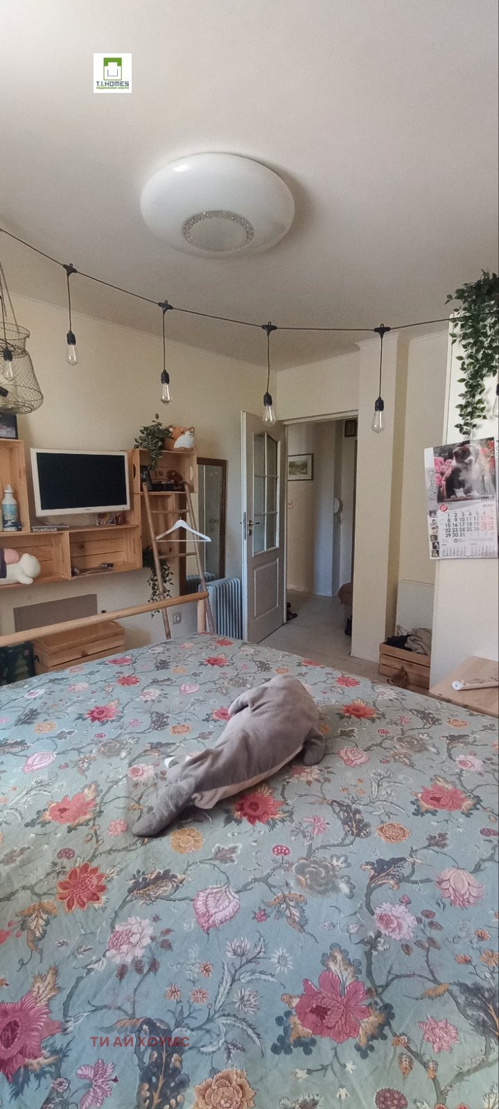 Te koop  1 slaapkamer Sofia , Studentski grad , 65 m² | 59848884