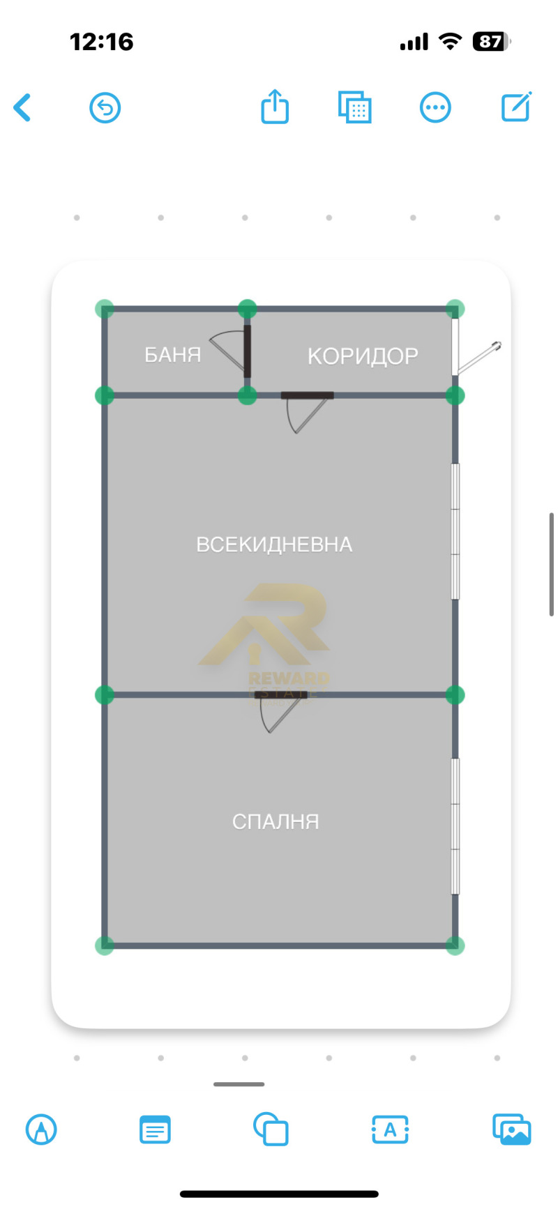 Продава 2-СТАЕН, гр. София, Център, снимка 7 - Aпартаменти - 48064670