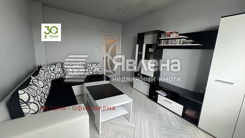 Te koop  1 slaapkamer Varna , Mladost 1 , 60 m² | 28130200