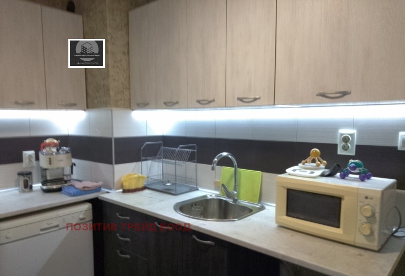 Продава 3-СТАЕН, гр. Бобов дол, област Кюстендил, снимка 2 - Апартаменти - 52239569