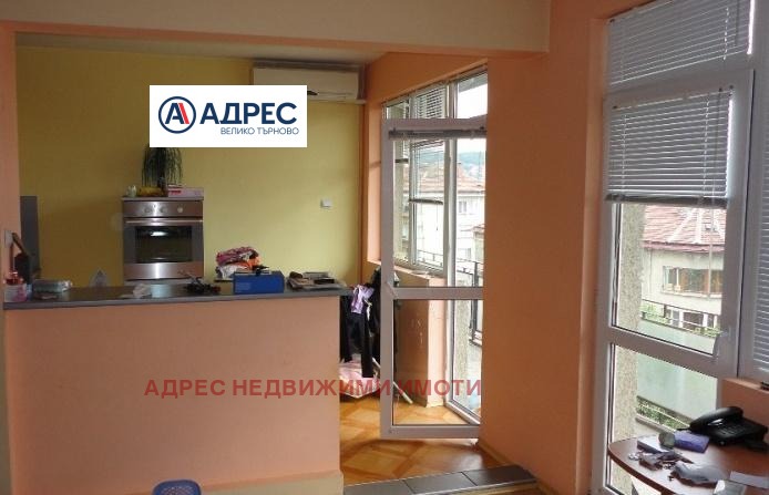 Продава 4-СТАЕН, гр. Павликени, област Велико Търново