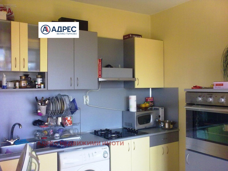 Продава 4-СТАЕН, гр. Павликени, област Велико Търново, снимка 2 - Апартаменти - 53246410