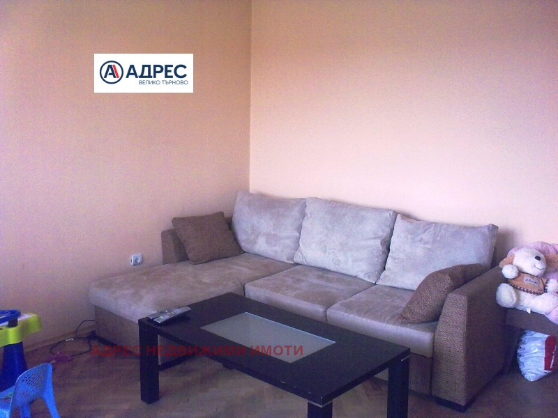 Продава 4-СТАЕН, гр. Павликени, област Велико Търново, снимка 3 - Апартаменти - 53246410