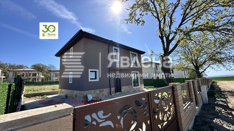 Na prodej  Dům oblast Varna , Priselci , 142 m2 | 82845952