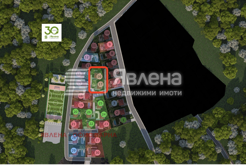 Na prodej  Dům oblast Varna , Priselci , 142 m2 | 82845952 - obraz [4]