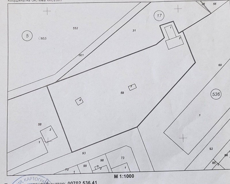 Продава ПАРЦЕЛ, гр. Асеновград, област Пловдив, снимка 3 - Парцели - 48399609