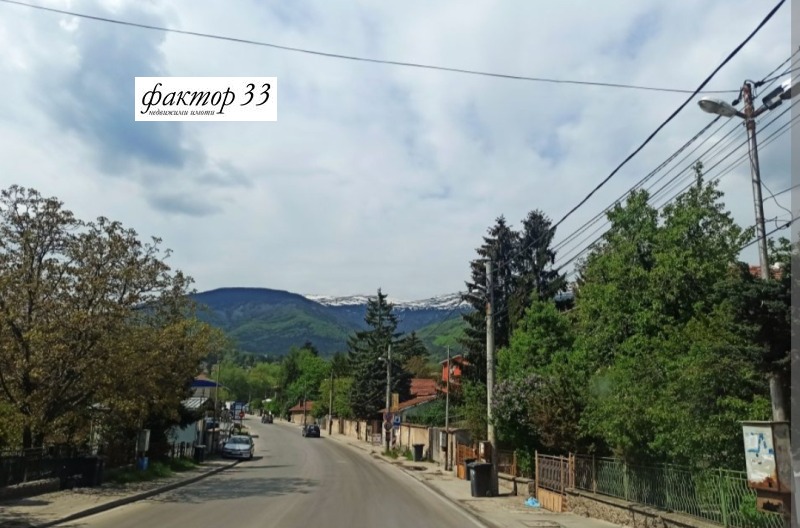 Продава  Парцел град София , с. Бистрица , 403 кв.м | 88123424 - изображение [2]