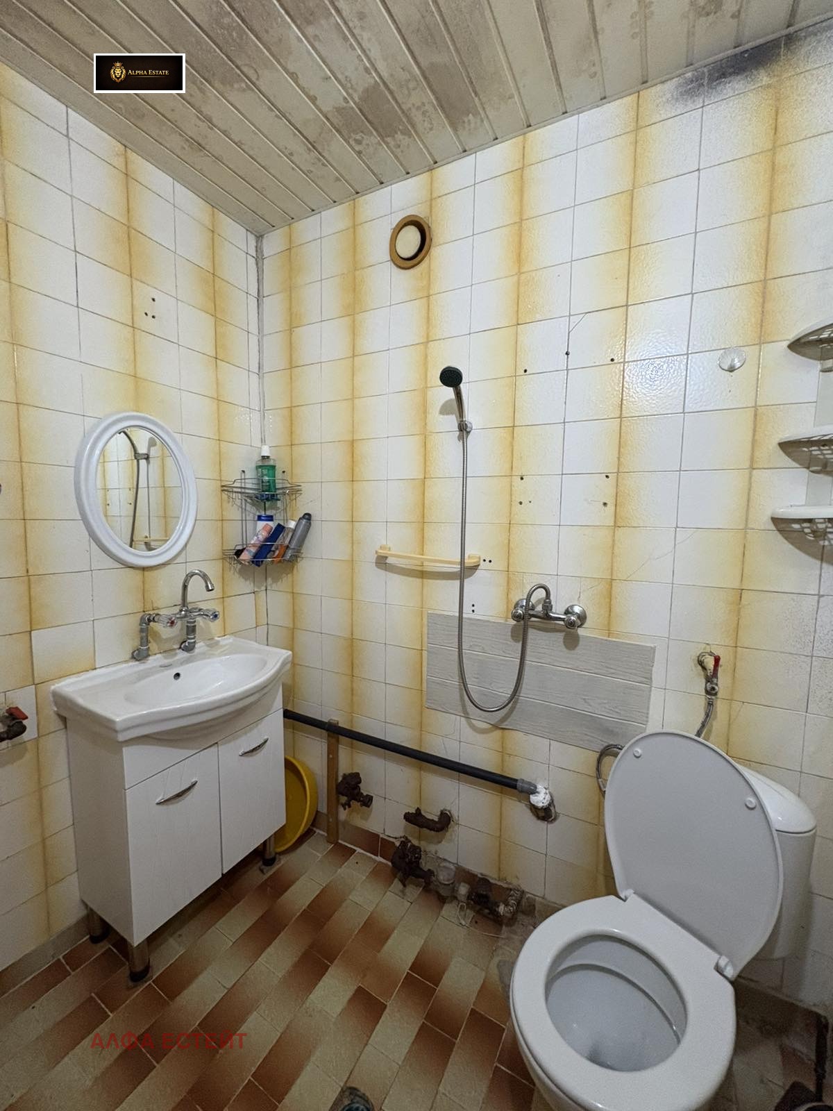 Продава 1-СТАЕН, гр. Враца, Дъбника, снимка 6 - Апартаменти - 55430130