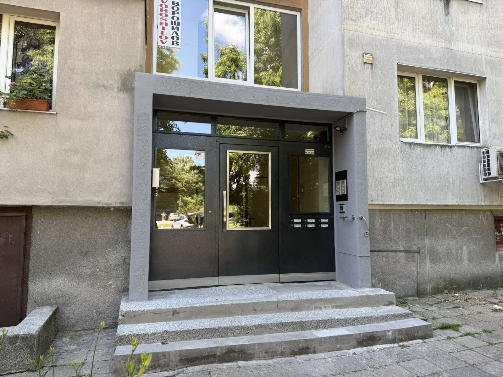 Продава 2-СТАЕН, гр. София, Красна поляна 2, снимка 9 - Апартаменти - 55087021