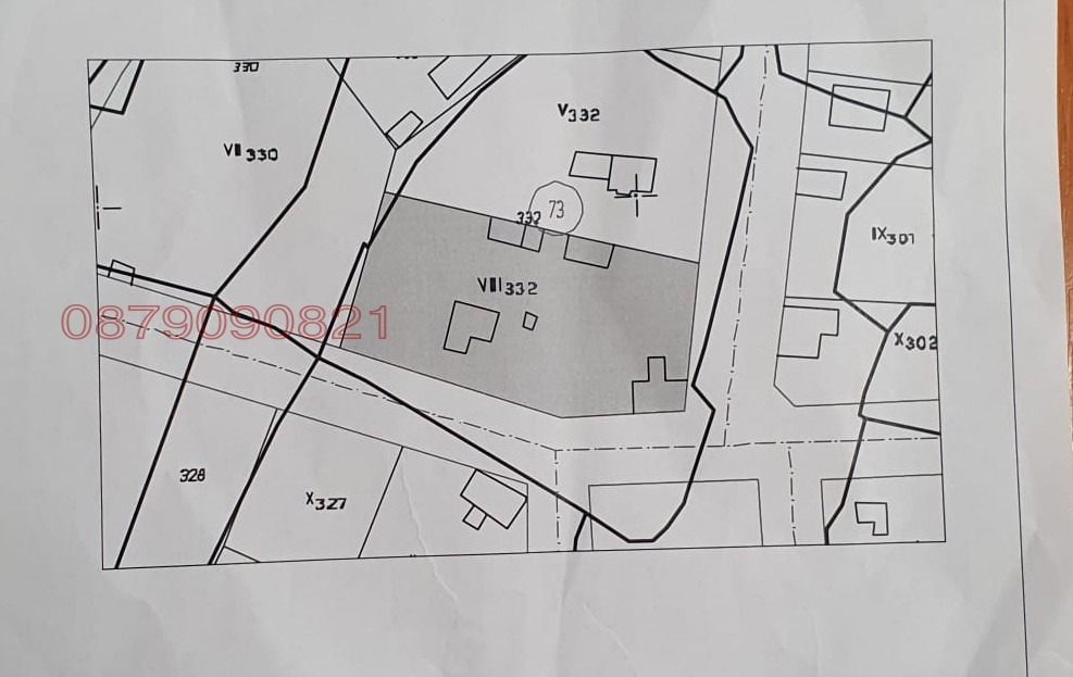 Продава КЪЩА, с. Рогозен, област Враца