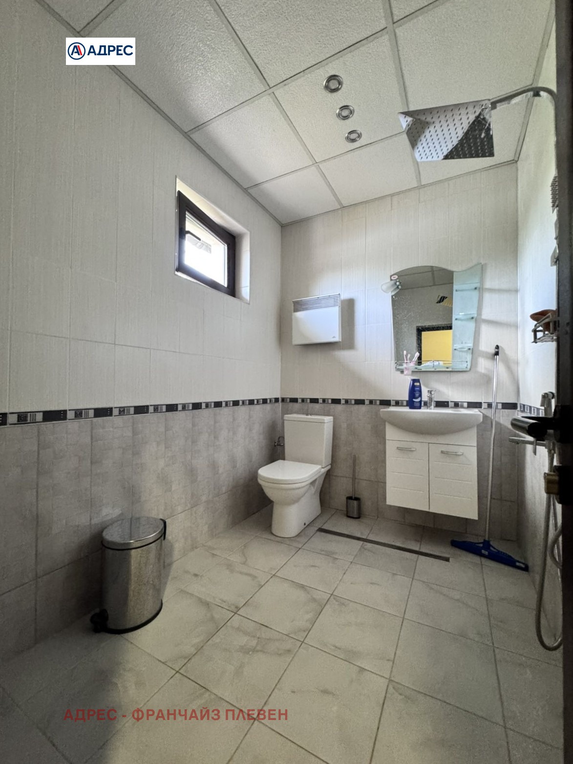 Продава КЪЩА, с. Чирен, област Враца, снимка 8 - Къщи - 56722406