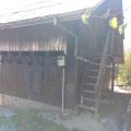 Продава ВИЛА, гр. Русе, в.з. Липака, снимка 2