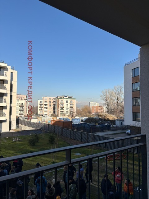 ������� 2-����� | Imot.bg � ����������� 14