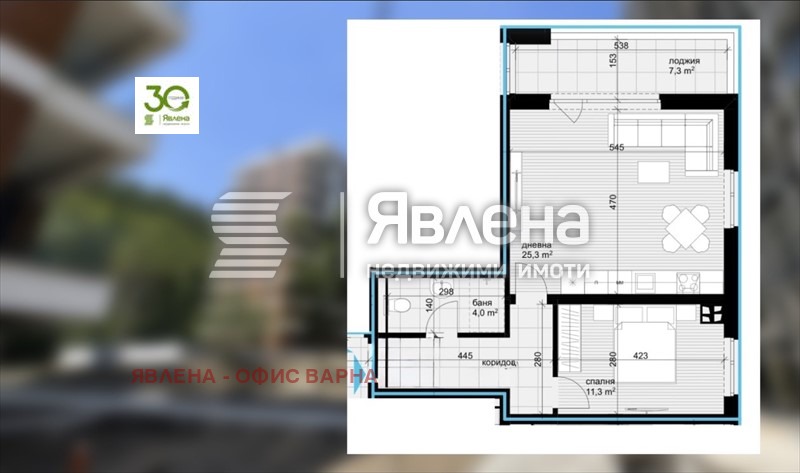 ������� 2-����� | Imot.bg � ����������� 3