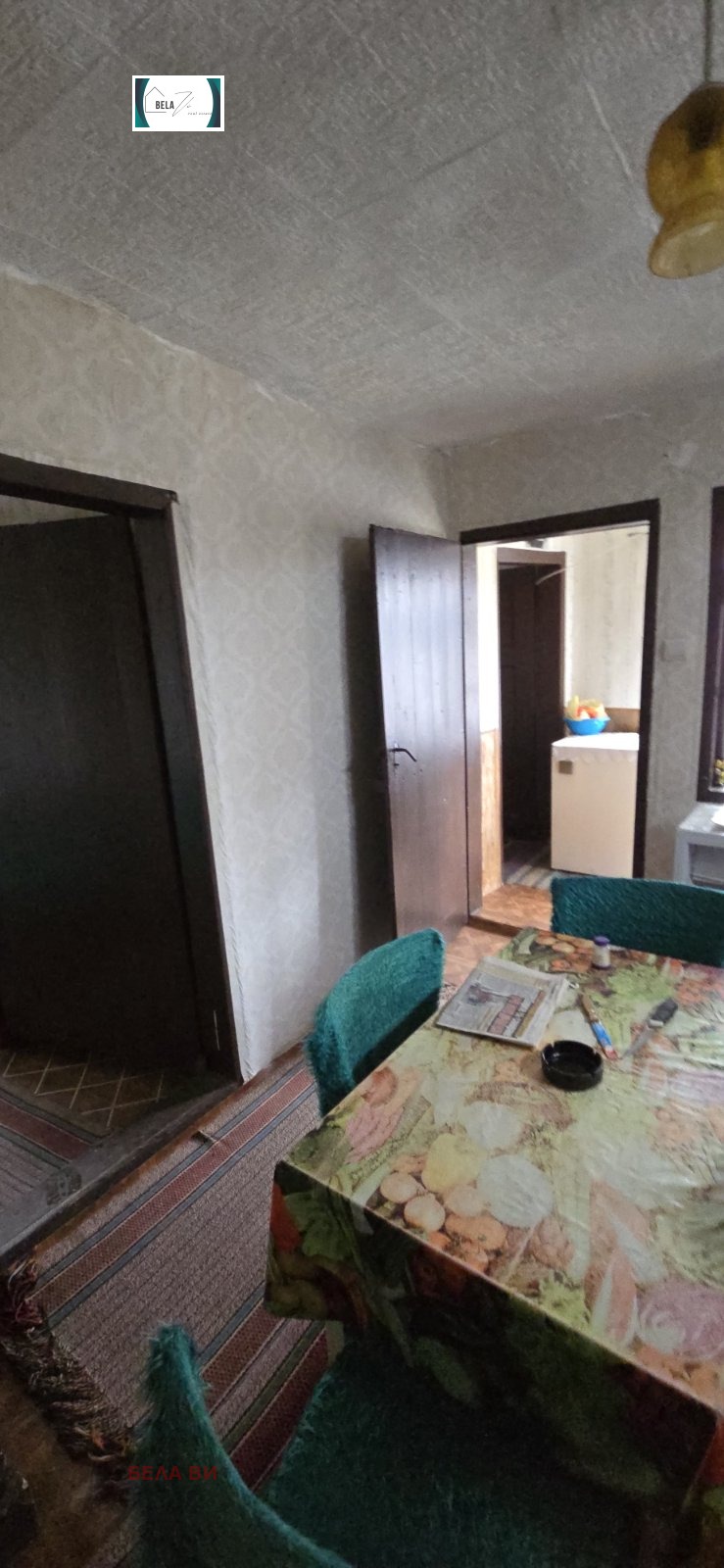 ������� ���� | Imot.bg � ����������� 4