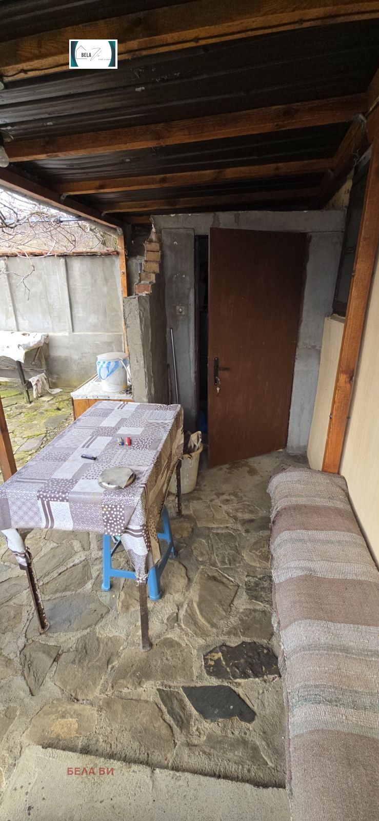 ������� ���� | Imot.bg � ����������� 12