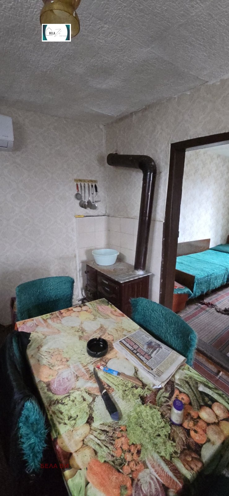 ������� ���� | Imot.bg � ����������� 5