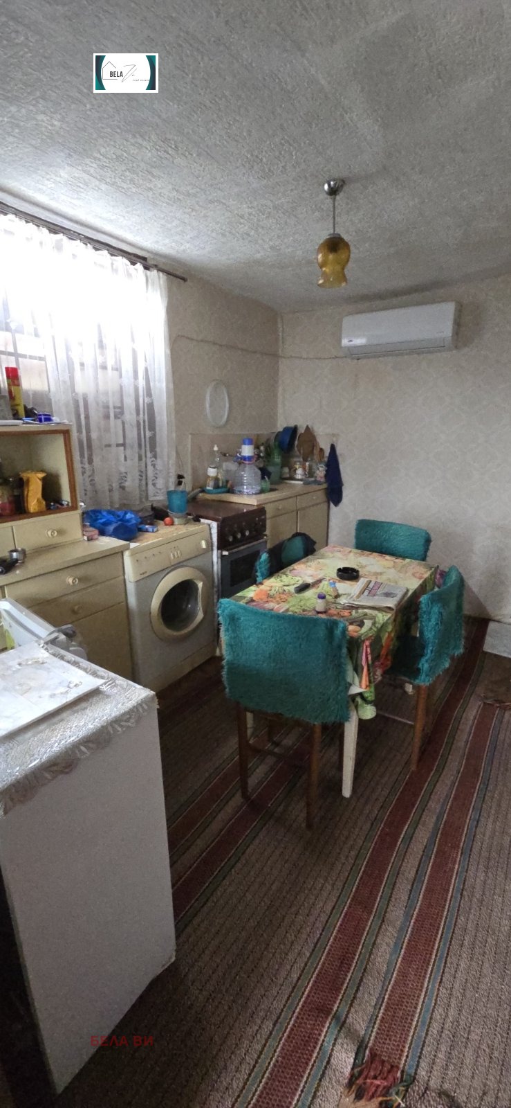 ������� ���� | Imot.bg � ����������� 6