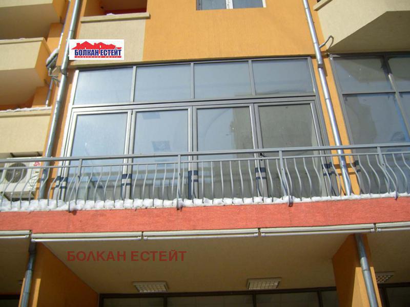 ������� ��������� | Imot.bg � ����������� 2