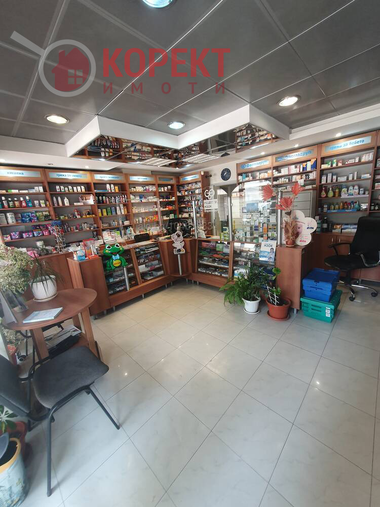 ������� ������ | Imot.bg � ����������� 1