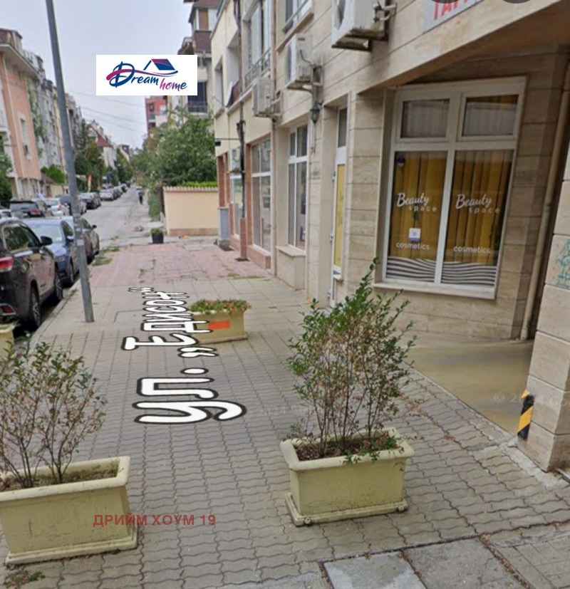 Продава АПТЕКА в град София, Гео Милев - 48 кв.м / 156 000 € » 305 109.48 лв., ДРИЙМ ХОУМ 19