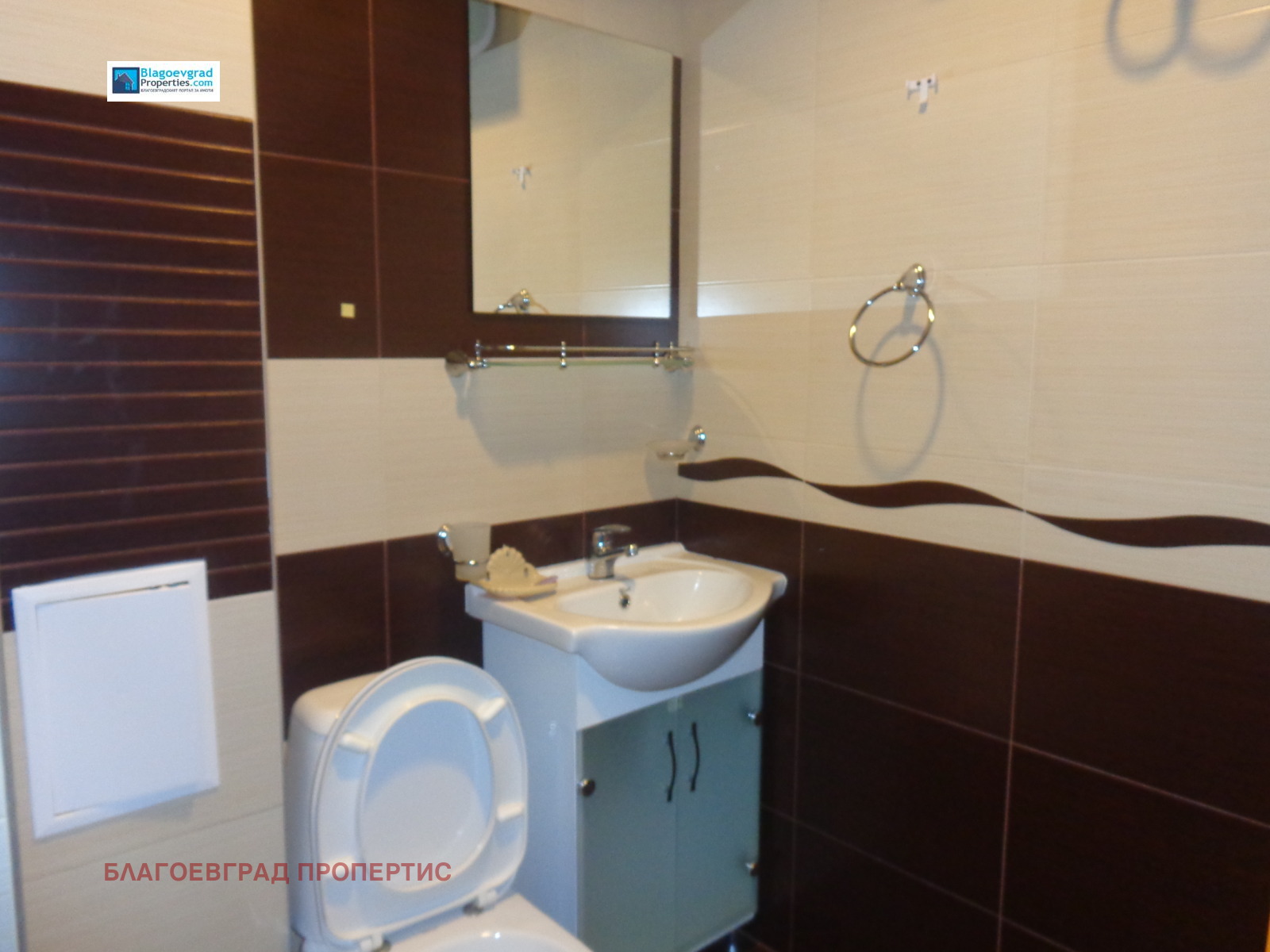 ������� 2-����� | Imot.bg � ����������� 15