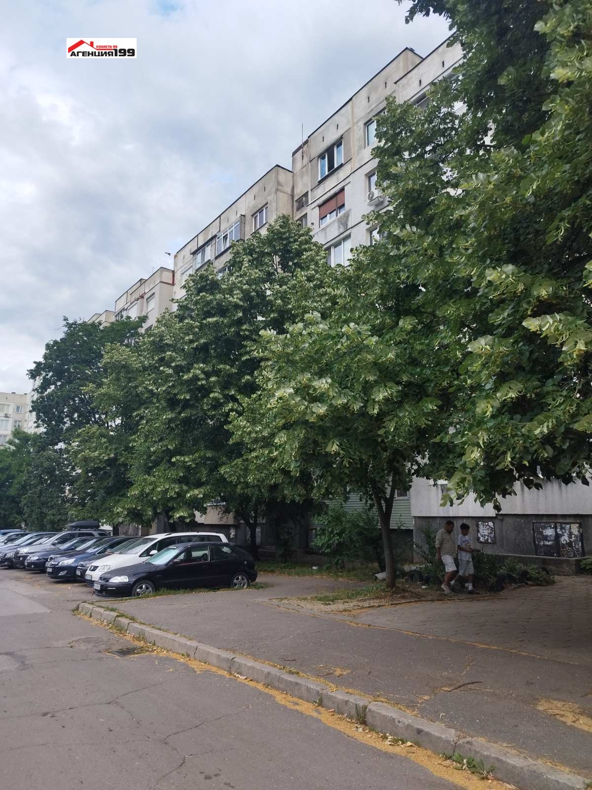������� 2-����� | Imot.bg � ����������� 17