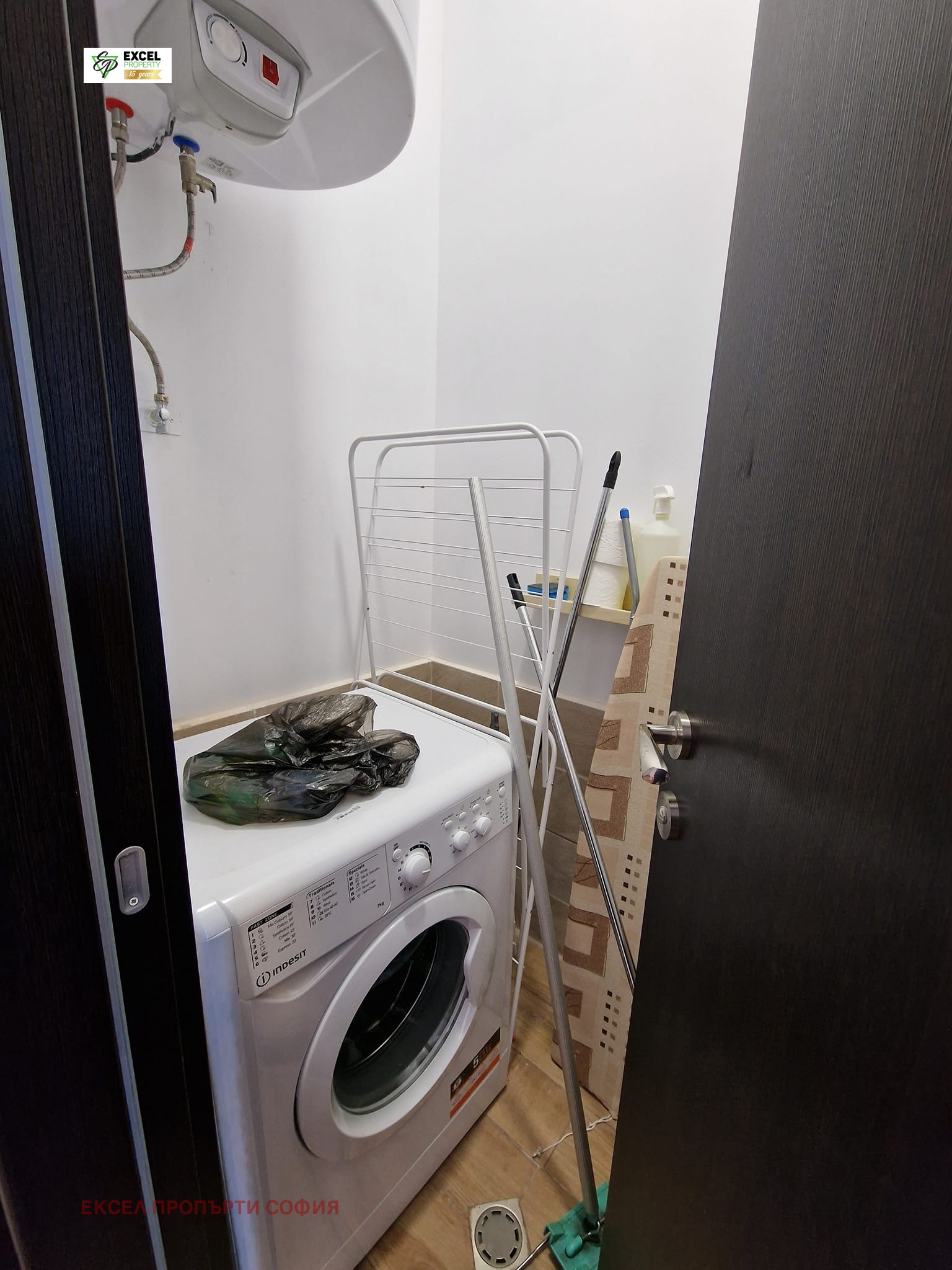 Продава КЪЩА | Imot.bg — изображение 15