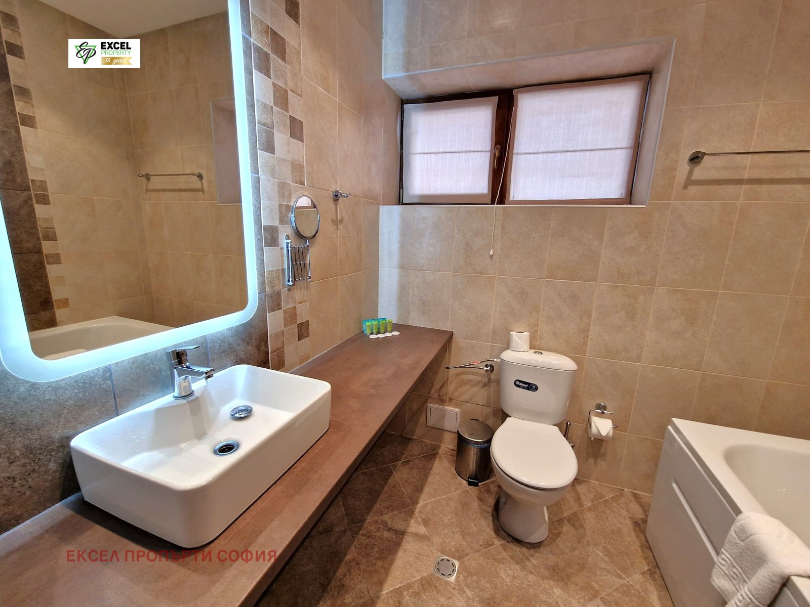 Продава КЪЩА | Imot.bg — изображение 11