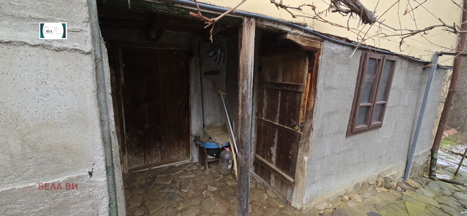 ������� ���� | Imot.bg � ����������� 13