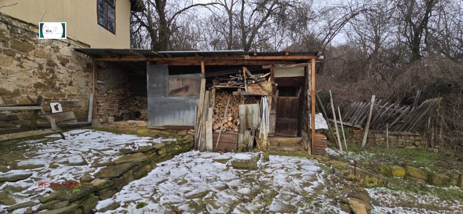 ������� ���� | Imot.bg � ����������� 14