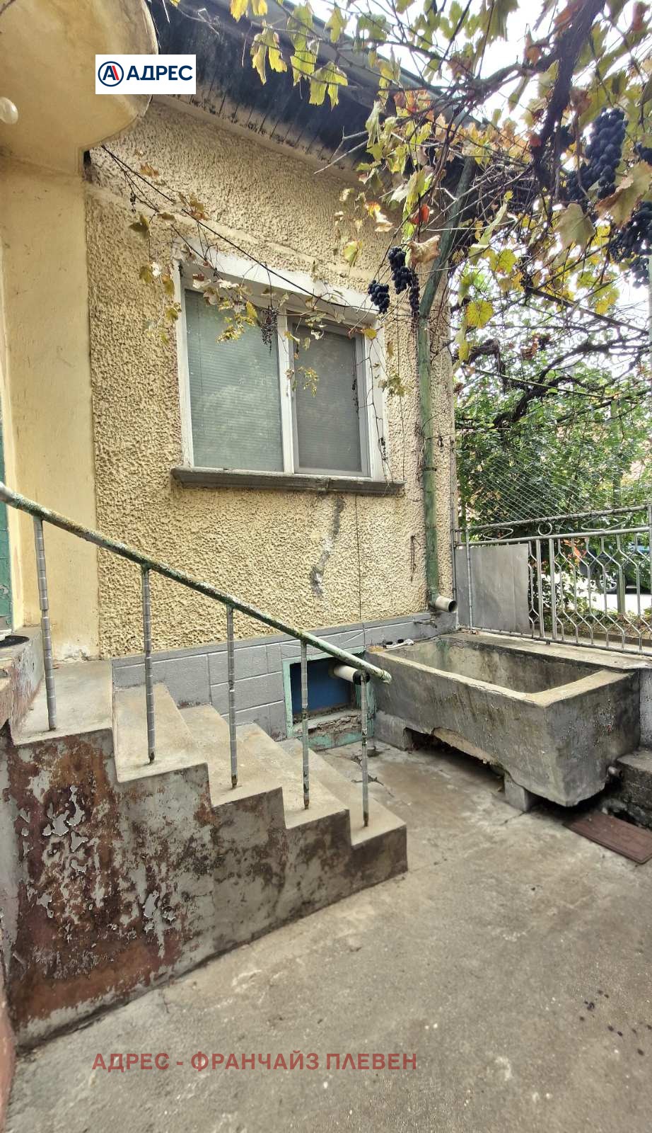 ������� ���� | Imot.bg � ����������� 1