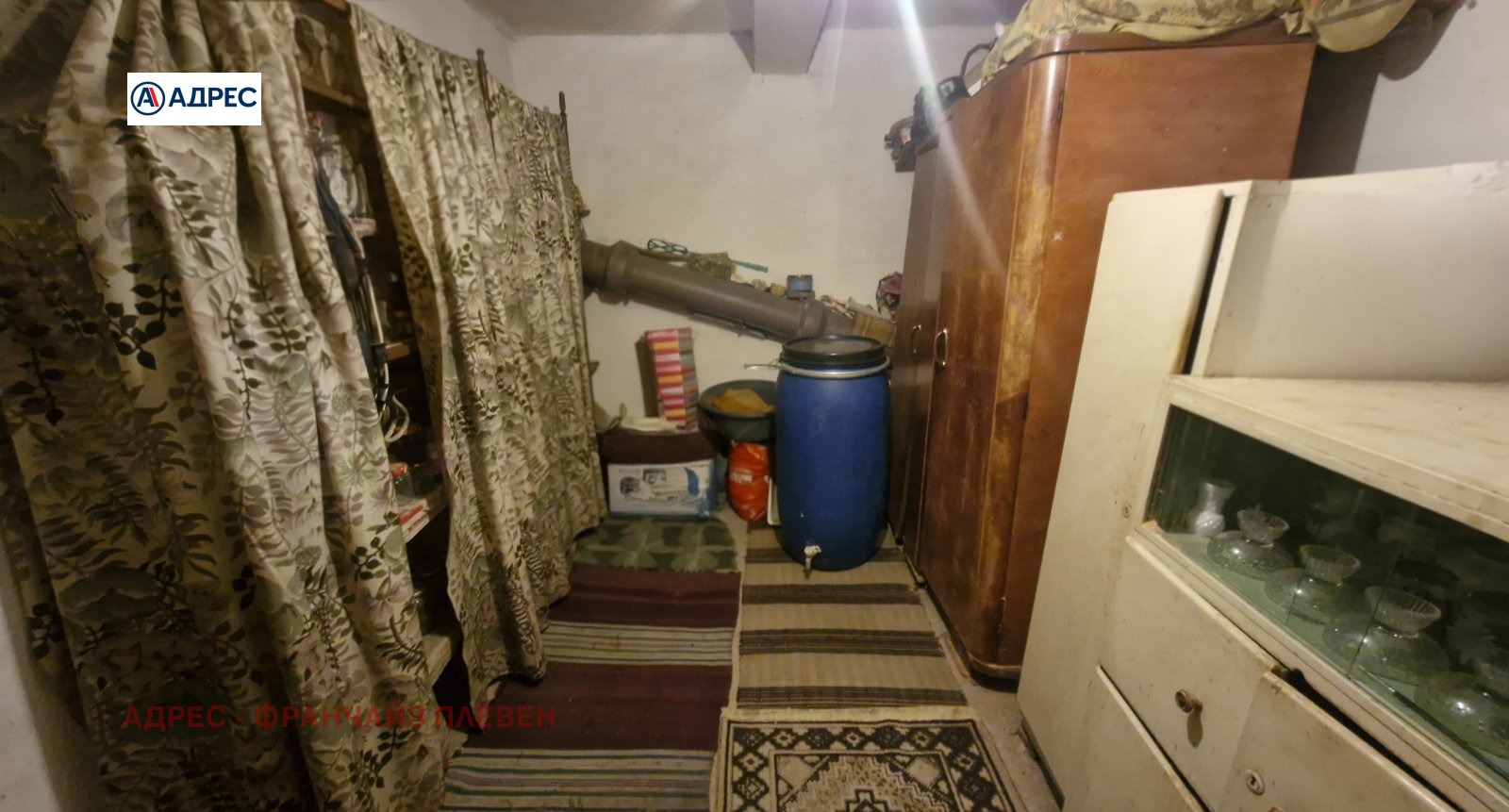 ������� ���� | Imot.bg � ����������� 12