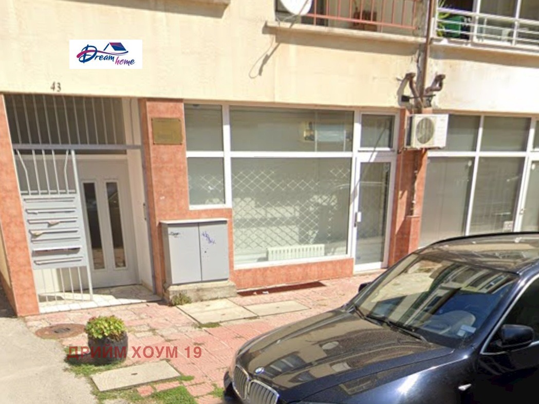 ������� ������ | Imot.bg � ����������� 2