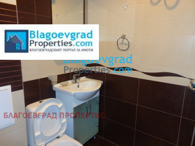 ������� 2-����� | Imot.bg � ����� ������ 7