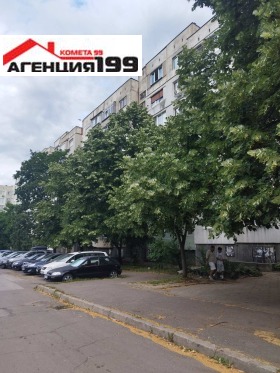 ������� 2-����� | Imot.bg � ����� ������ 17